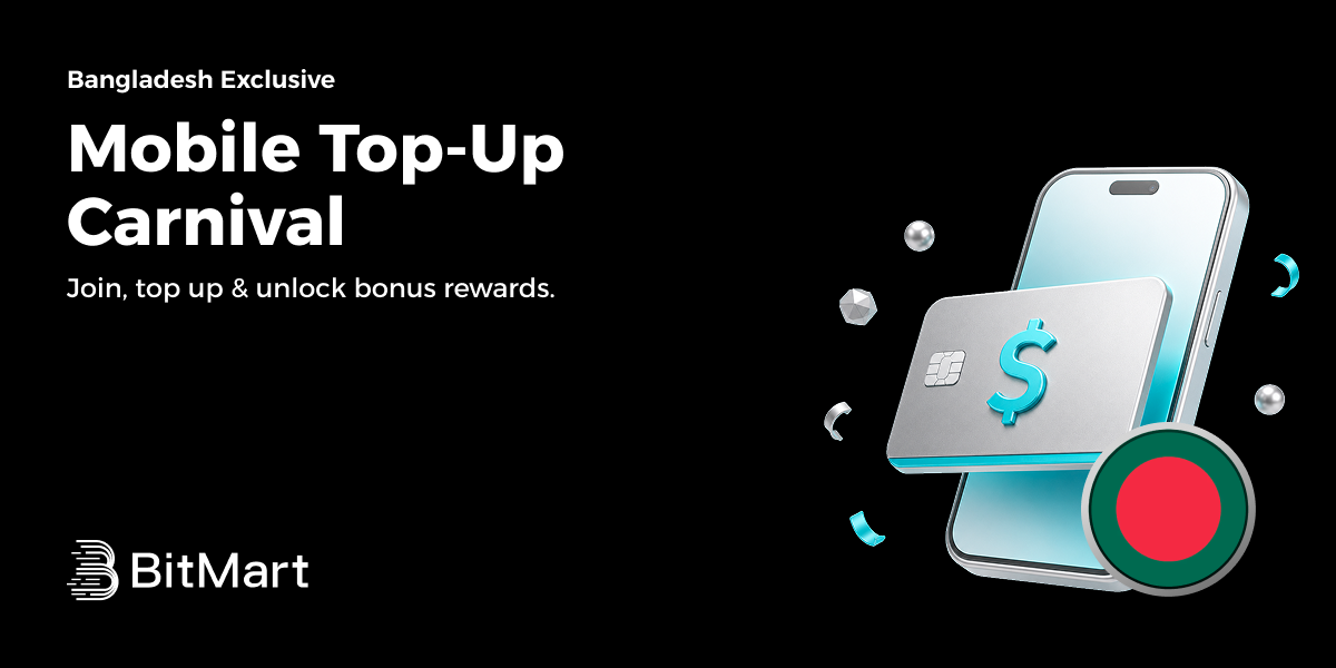 Bangladesh Exclusive | Mobile Top-Up Carnival